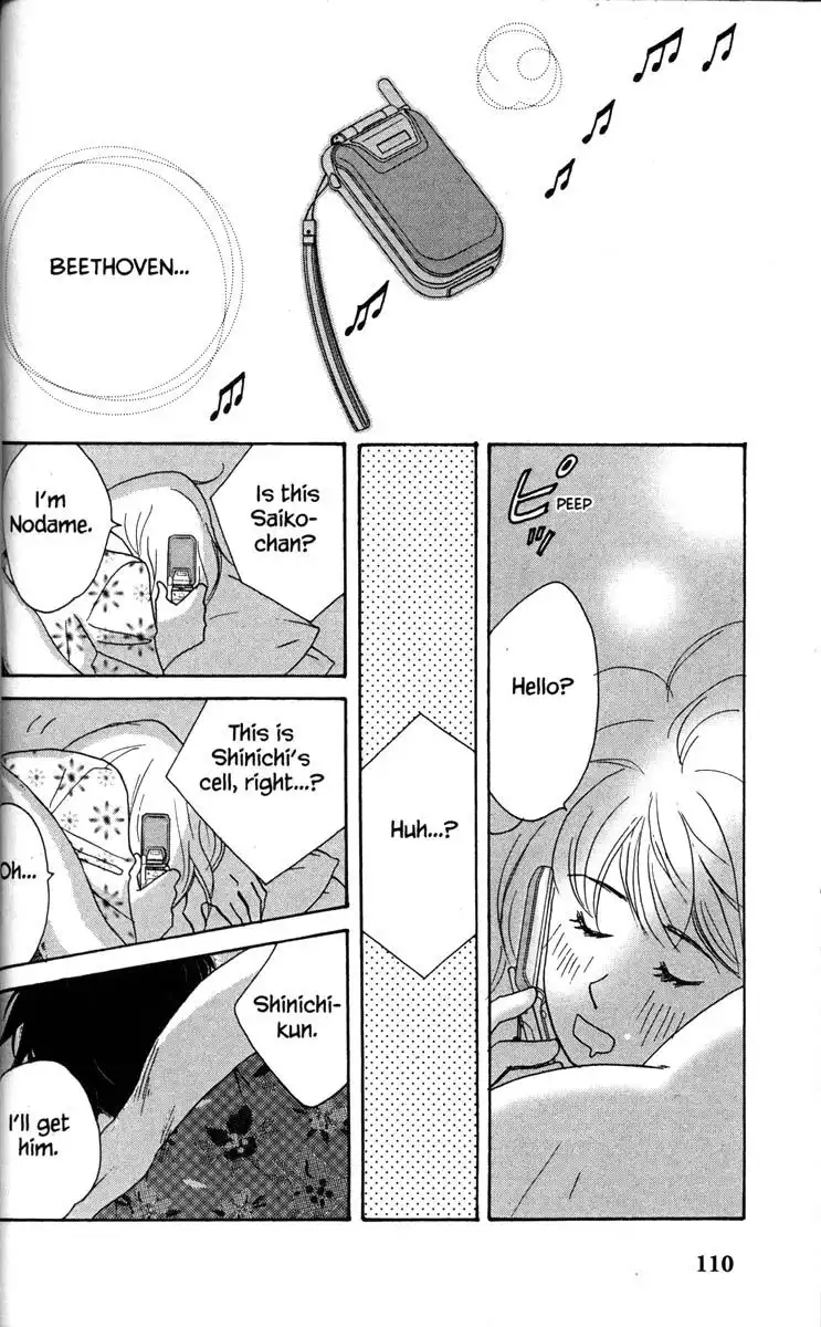 Nodame Cantabile Chapter 32 8